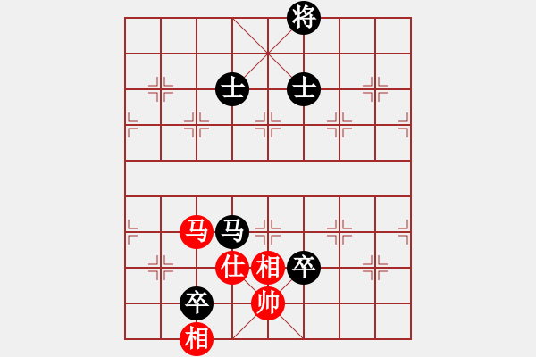 象棋棋譜圖片：怒龍心語(9段)-負(fù)-曉婷(月將) - 步數(shù)：150 