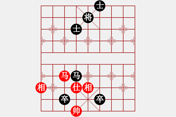 象棋棋譜圖片：怒龍心語(9段)-負(fù)-曉婷(月將) - 步數(shù)：160 