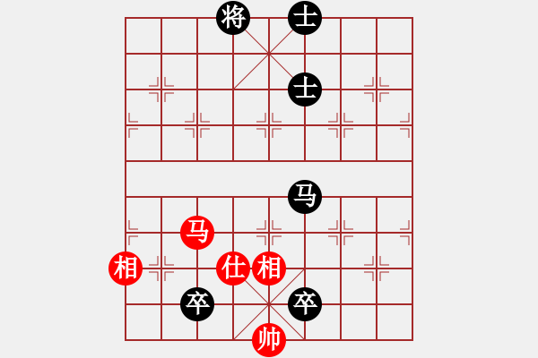 象棋棋譜圖片：怒龍心語(9段)-負(fù)-曉婷(月將) - 步數(shù)：170 