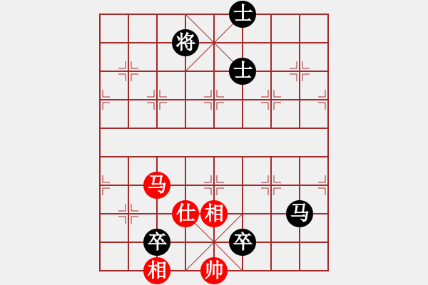 象棋棋譜圖片：怒龍心語(9段)-負(fù)-曉婷(月將) - 步數(shù)：180 