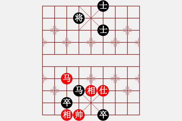 象棋棋譜圖片：怒龍心語(9段)-負(fù)-曉婷(月將) - 步數(shù)：186 