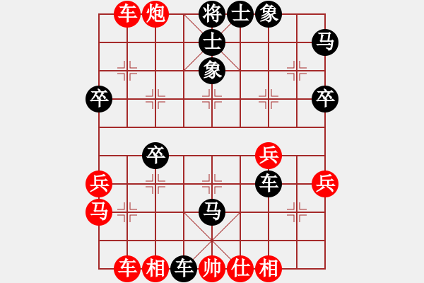 象棋棋譜圖片：飛龍通訊（業(yè)9-3)先負趙祺（業(yè)9-3）2023062281120.pgn - 步數(shù)：50 