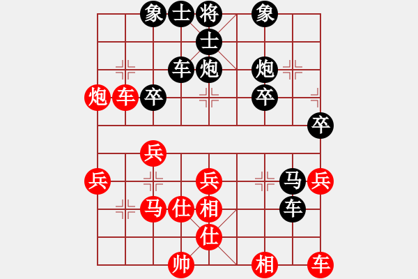 象棋棋譜圖片：夢林熾火[908508100] -VS- 橫才俊儒[292832991]（游刃有余） - 步數(shù)：50 