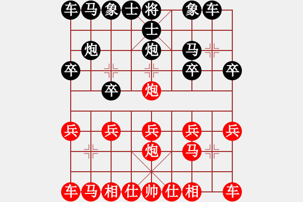 象棋棋譜圖片：天天象棋力評測浩軒爺先勝月光下鳳業(yè)5-12018·2·28 - 步數(shù)：10 