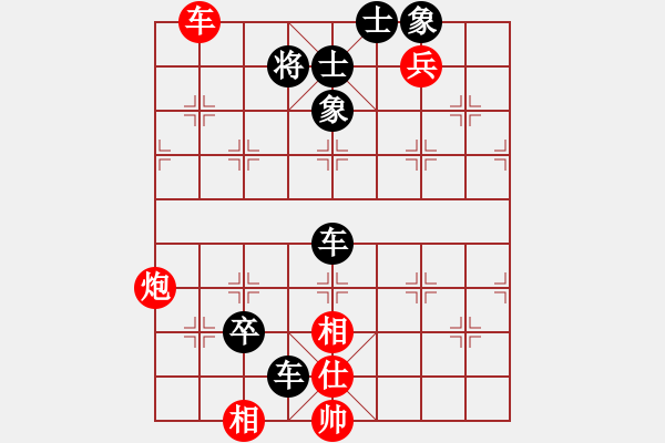 象棋棋譜圖片：海洋[160910733] -VS- 你會喜歡的[387775643] - 步數(shù)：80 