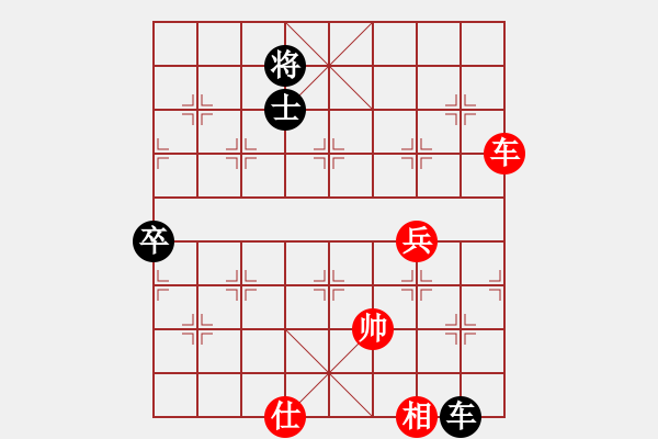 象棋棋譜圖片：重慶首屆家園杯公開賽第7輪第一臺(tái)：重慶許文章 先負(fù) 貴州李永勤 - 步數(shù)：120 