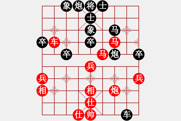 象棋棋譜圖片：金鉤炮[紅] -VS- 臺風(fēng)[黑] - 步數(shù)：50 