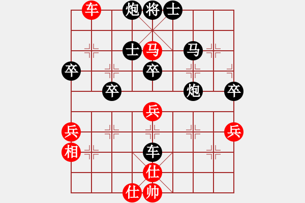 象棋棋譜圖片：金鉤炮[紅] -VS- 臺風(fēng)[黑] - 步數(shù)：60 