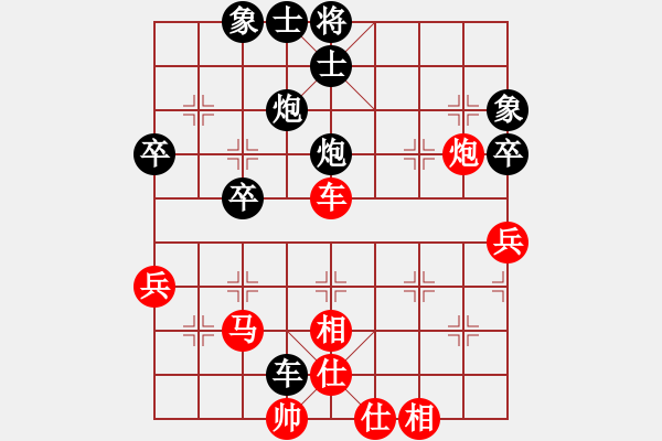 象棋棋譜圖片：1.7占強(qiáng)先勝一飛 - 步數(shù)：60 