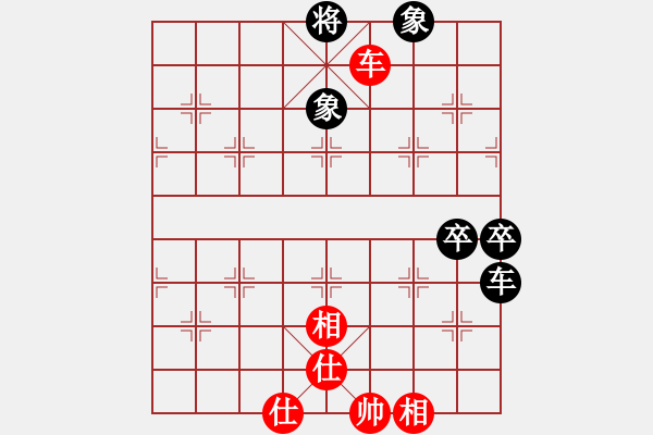 象棋棋譜圖片：龍?jiān)偬?9弦)-和-xqwanxqwan(7弦) - 步數(shù)：110 