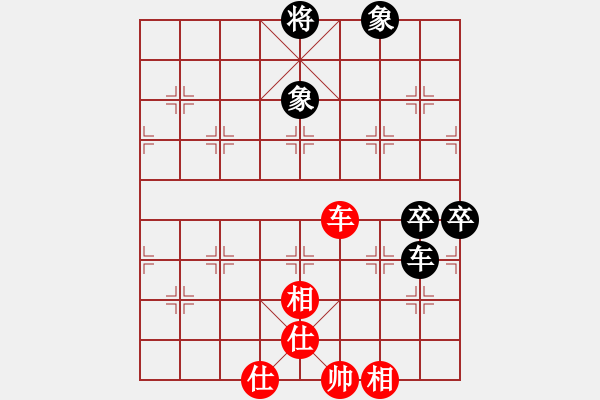 象棋棋譜圖片：龍?jiān)偬?9弦)-和-xqwanxqwan(7弦) - 步數(shù)：120 