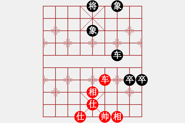 象棋棋譜圖片：龍?jiān)偬?9弦)-和-xqwanxqwan(7弦) - 步數(shù)：190 