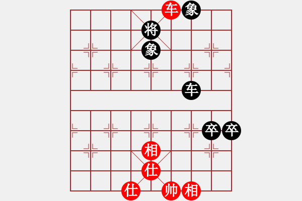 象棋棋譜圖片：龍?jiān)偬?9弦)-和-xqwanxqwan(7弦) - 步數(shù)：200 