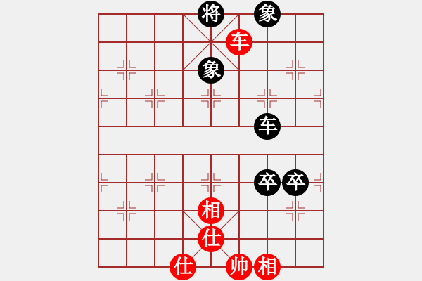 象棋棋譜圖片：龍?jiān)偬?9弦)-和-xqwanxqwan(7弦) - 步數(shù)：230 