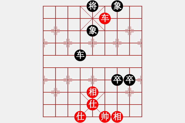 象棋棋譜圖片：龍?jiān)偬?9弦)-和-xqwanxqwan(7弦) - 步數(shù)：240 