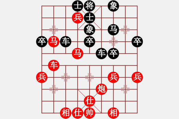 象棋棋譜圖片：龍?jiān)偬?9弦)-和-xqwanxqwan(7弦) - 步數(shù)：50 