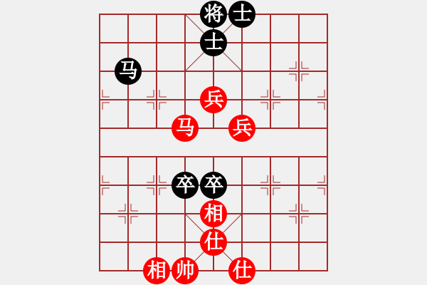 象棋棋譜圖片：赤色幽靈(9星)-和-愛國導彈(7星) - 步數(shù)：100 