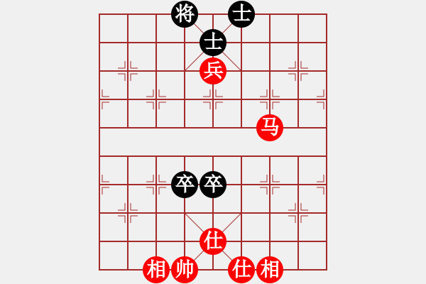 象棋棋譜圖片：赤色幽靈(9星)-和-愛國導彈(7星) - 步數(shù)：170 