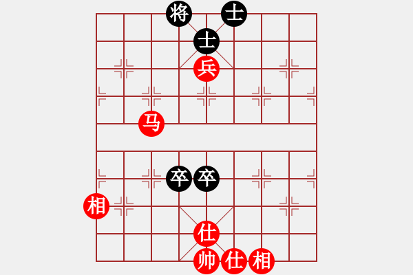 象棋棋譜圖片：赤色幽靈(9星)-和-愛國導彈(7星) - 步數(shù)：190 