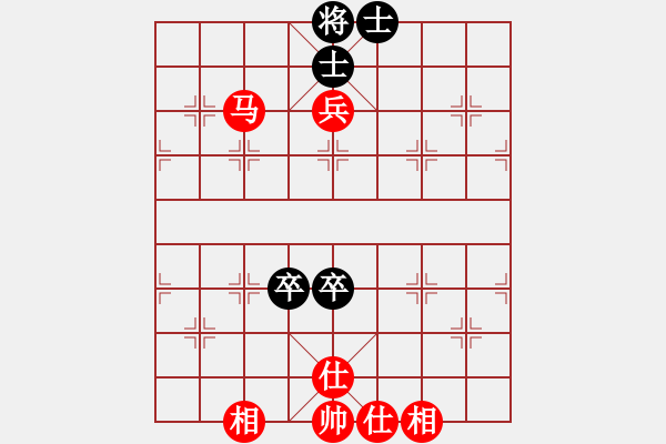 象棋棋譜圖片：赤色幽靈(9星)-和-愛國導彈(7星) - 步數(shù)：200 