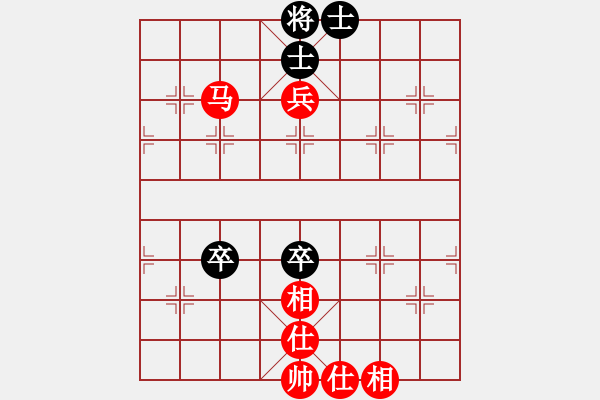 象棋棋譜圖片：赤色幽靈(9星)-和-愛國導彈(7星) - 步數(shù)：210 