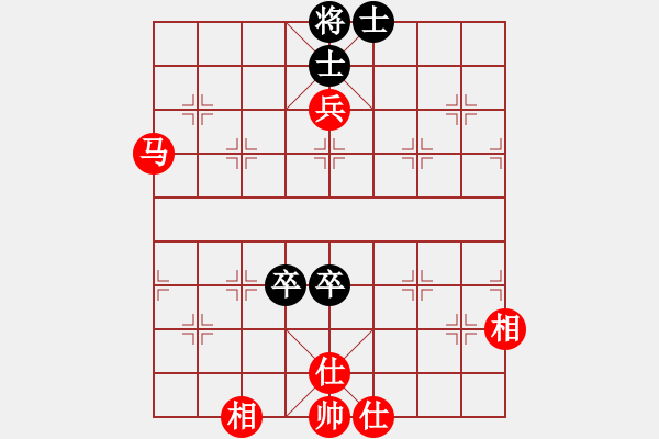 象棋棋譜圖片：赤色幽靈(9星)-和-愛國導彈(7星) - 步數(shù)：220 