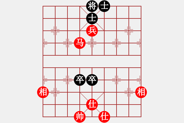 象棋棋譜圖片：赤色幽靈(9星)-和-愛國導彈(7星) - 步數(shù)：233 