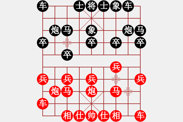 象棋棋谱图片：潍坊赛区2012年万人赛 第9轮 寿光 季峰立 先胜 青州 祝清山 - 步数：10 