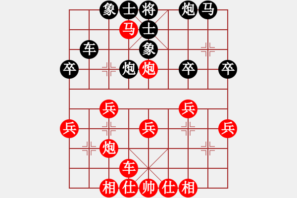 象棋棋譜圖片：2021.4.28.4中級(jí)銀子場(chǎng)先勝仙人指路對(duì)左象 - 步數(shù)：31 