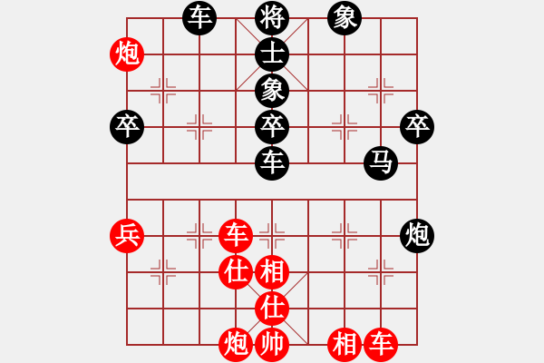 象棋棋譜圖片：飛棋將軍(8弦)-勝-xiaojianmo(9星) - 步數(shù)：100 