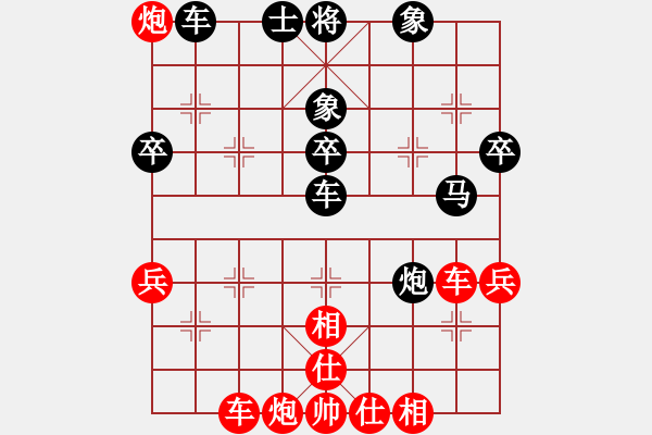 象棋棋譜圖片：飛棋將軍(8弦)-勝-xiaojianmo(9星) - 步數(shù)：70 