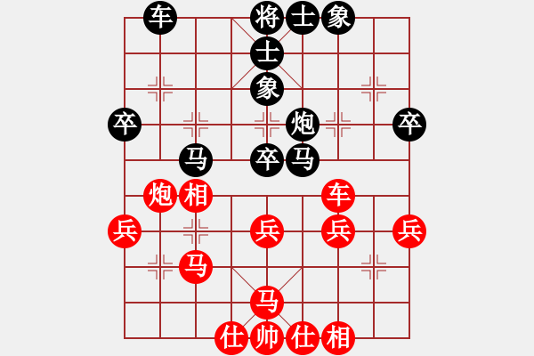 象棋棋譜圖片：上海 胡榮華 負(fù) 常熟 金保 - 步數(shù)：50 