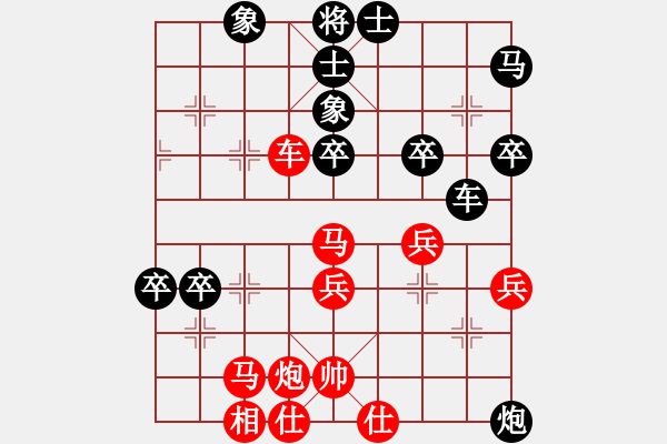 象棋棋譜圖片：凱旋彈指神通VS凱旋風(fēng)云(2014 12 20 星期六) - 步數(shù)：70 