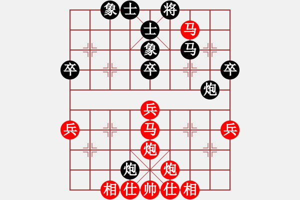 象棋棋譜圖片：肋重炮助攻臥槽馬1 - 步數(shù)：9 