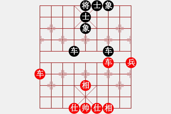 象棋棋譜圖片：丹桂飄香(日帥)-和-東方智先生(7段) - 步數(shù)：100 