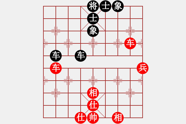 象棋棋譜圖片：丹桂飄香(日帥)-和-東方智先生(7段) - 步數(shù)：120 