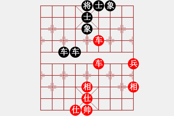 象棋棋譜圖片：丹桂飄香(日帥)-和-東方智先生(7段) - 步數(shù)：150 