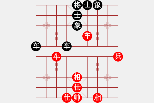 象棋棋譜圖片：丹桂飄香(日帥)-和-東方智先生(7段) - 步數(shù)：170 