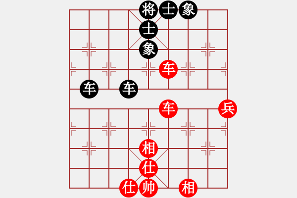 象棋棋譜圖片：丹桂飄香(日帥)-和-東方智先生(7段) - 步數(shù)：172 