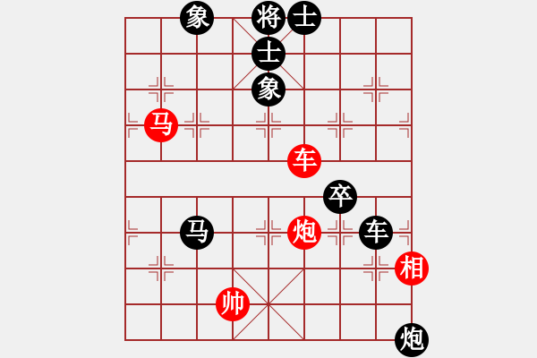 象棋棋譜圖片：好端端解放(風(fēng)魔)-負(fù)-奉化馬再平(風(fēng)魔) - 步數(shù)：150 