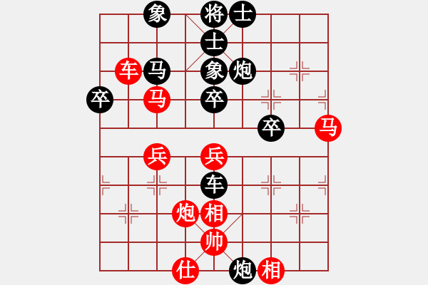 象棋棋譜圖片：好端端解放(風(fēng)魔)-負(fù)-奉化馬再平(風(fēng)魔) - 步數(shù)：60 