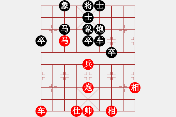 象棋棋譜圖片：好端端解放(風(fēng)魔)-負(fù)-奉化馬再平(風(fēng)魔) - 步數(shù)：80 