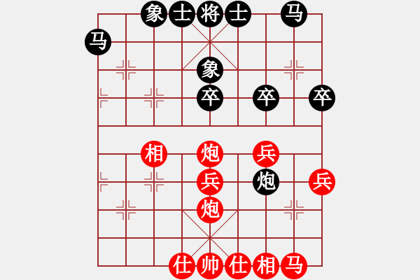 象棋棋譜圖片：張學(xué)潮 先和 謝丹楓 - 步數(shù)：33 