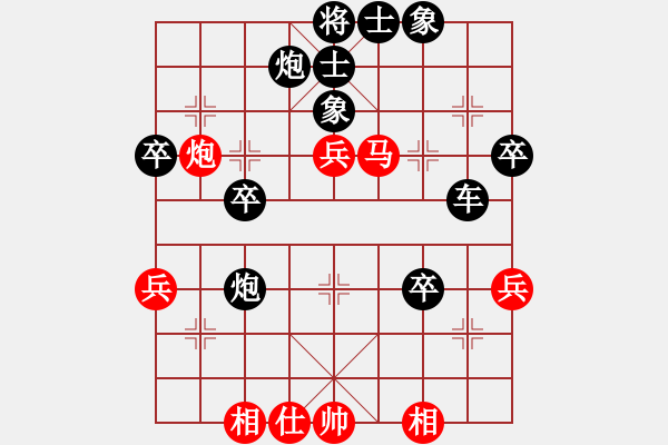 象棋棋谱图片：19550814 广州陈松顺 和 广州杨官璘 - 步数：50 