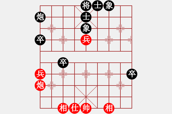 象棋棋谱图片：19550814 广州陈松顺 和 广州杨官璘 - 步数：63 
