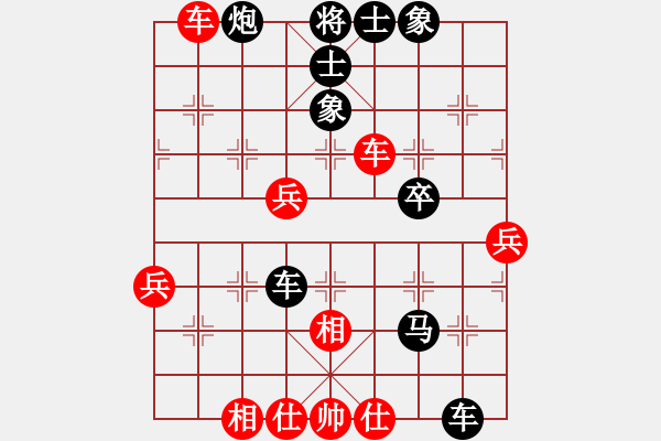 象棋棋譜圖片：昆鋼楊海青(2段)-負-云間刀王(1段) - 步數(shù)：50 