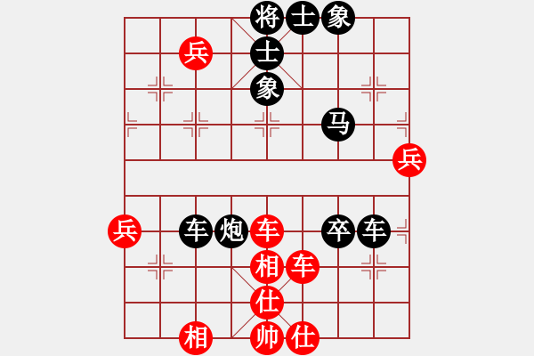 象棋棋譜圖片：昆鋼楊海青(2段)-負-云間刀王(1段) - 步數(shù)：70 