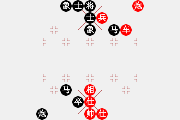 象棋棋譜圖片：打王強(qiáng)多 - 步數(shù)：0 