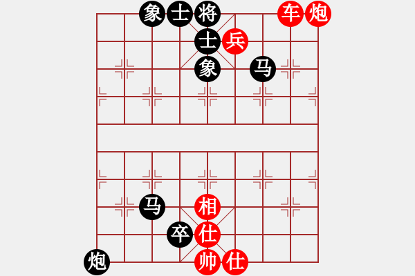 象棋棋譜圖片：打王強(qiáng)多 - 步數(shù)：1 