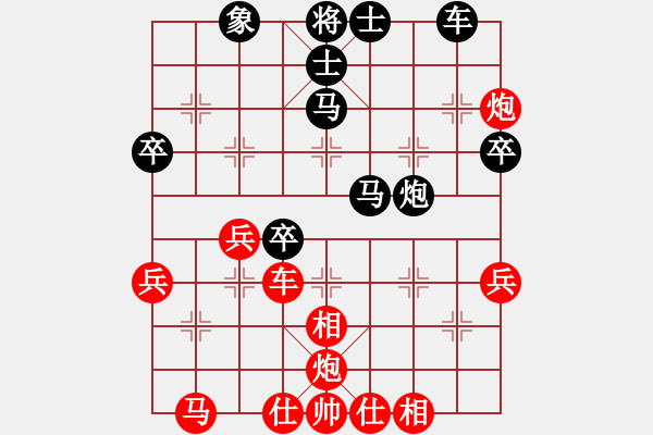 象棋棋譜圖片：newabcdj(7星)-和-鐵膽神侯(地煞) - 步數(shù)：100 